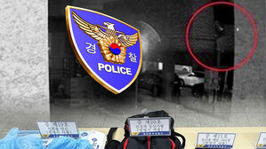 야산 근처 고급 주택만 노렸다&hellip;5억 턴 절도범 검거