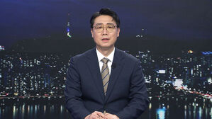 0421 나이트라인 클로징