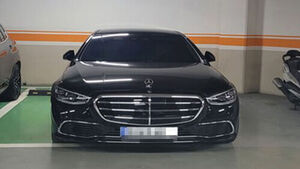 구속심사 피해 달아난 전직 경찰관, 배우자와 골프 치다 붙잡혀