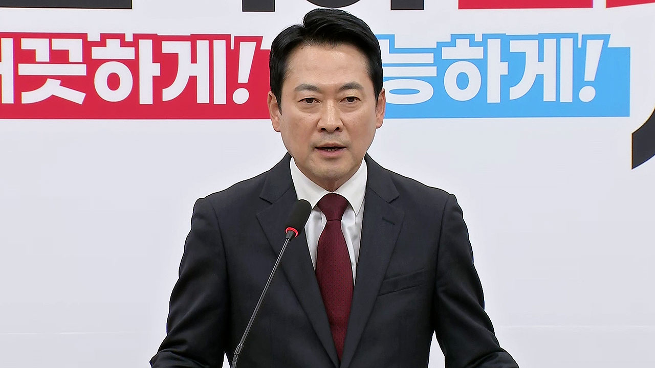 열흘 만에 돌아온 장동혁…주요 후보들은 '거리두기'