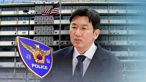 미 "방시혁 출국금지 풀어달라"&hellip;'묵묵부답' 경찰 결론은?