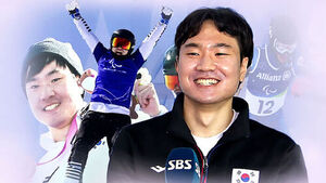 '인간 승리' 이제혁의 당부&hellip;"한 걸음 밖으로"