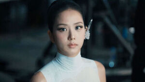 블랙핑크 지수, 친오빠 논란에 선 그어&hellip;"관계없다"