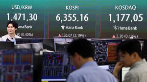 코스피, 반도체주 강세에 6,340선&hellip;장중 사상 최고치 돌파