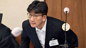 특검, '통일교 1억 수수' 권성동 항소심도 징역 4년 구형&hellip;"반성 없어"