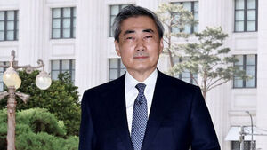 신현송 "인사 청문 과정서 국민께 심려 끼쳐 송구"