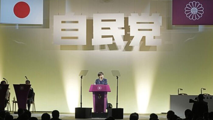 다카이치 사나에 일본 총리가 지난 12일 도쿄 시내 호텔에서 열린 자민당 당대회에서 연설하고 있다 (사진=연합뉴스)