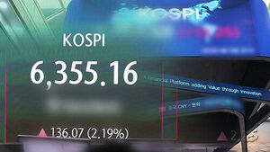 코스피 전고점 또다시 돌파&hellip;하이닉스 '120만' 고지