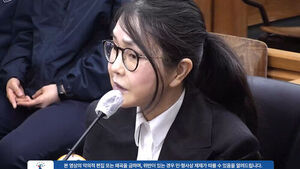 김건희, '쥴리 의혹' 재판에 증인 불출석&hellip;과태료 300만 원