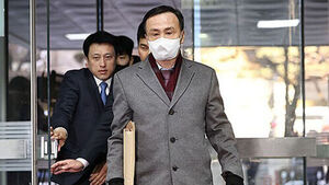 '백현동 수사 무마 금품수수 혐의' 임정혁 전 고검장 무죄 확정