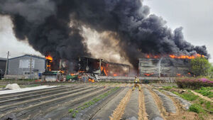 경기 고양시 식품 가공 공장 화재&hellip;3개 동 전소