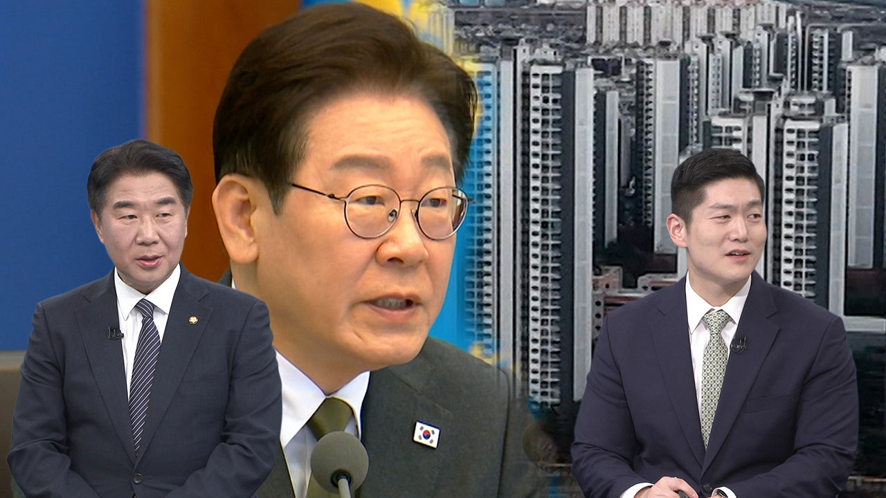 [여담야담] '장특공제 폐지' 지선 쟁점되나…민주 