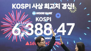 코스피, 2.7% 급등 6,380선 마감&hellip;사상 최고치 돌파