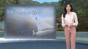 [날씨/XR] 황사 추가 유입 없지만&hellip;뿌연 하늘 계속