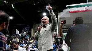 "위협하면 협상 안 해" 버티지만&hellip;복잡한 이란 내부