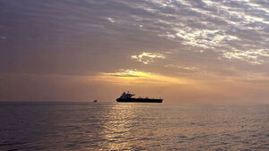 "이란 화물선, 호르무즈 통과 중"&hellip;봉쇄 뚫을까