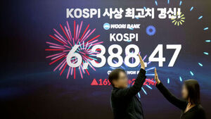 "전쟁보다 실적"&hellip;'코스피 6,388' 사상 최고치 찍었다