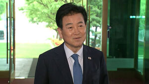 "'미국 기밀 누설' 주장은 잘못"&hellip;"미군 사령관이 항의"