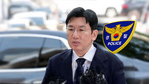 "출금 풀어 달라" 미국 요구 거부&hellip;방시혁 구속영장 신청