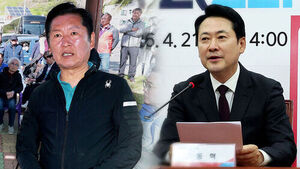 분주해진 후보들&hellip;'원팀'이거나 '각자도생'이거나