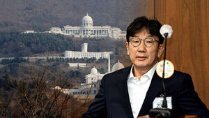 '통일교 금품수수 의혹' 권성동 항소심도 징역 4년 구형