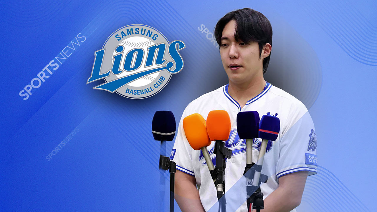 '욕설 논란' 원태인 사과…"성숙한 사람 되겠다"