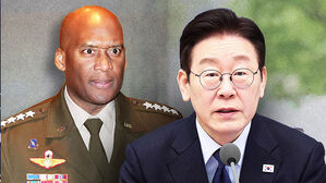 "'미국 기밀 누설' 주장은 잘못"&hellip;"미군 사령관이 항의"