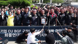 '조합원 사망' 놓고&hellip;"과한 대응 탓" vs "적법한 통제"