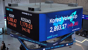 "전쟁보다 실적"&hellip;코스피 6,388 '사상 최고' 찍었다