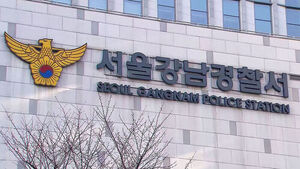 "물갈이한다" 큰소리치더니&hellip;또 터진 강남경찰서 '룸살롱 스캔들'