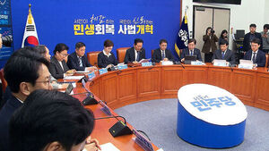 "또 전략공천하면 특혜"&hellip;국힘, 오늘쯤 첫 공천 발표