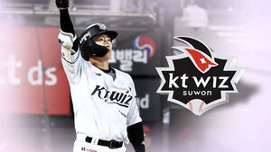 김민혁 연장 끝내기포&hellip;KT, 단독 선두 등극