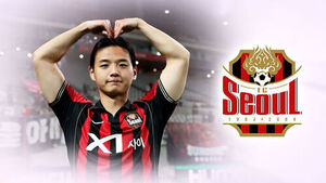 황도윤 '1골 1도움'&hellip;서울, 선두 질주