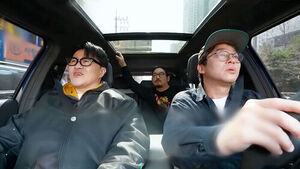 최강록&middot;김도윤의 미식 탐방 '식포일러'