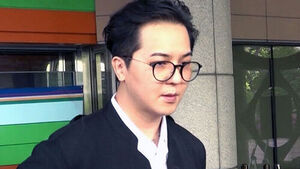 송민호 최후진술 "조울증 핑계 안돼&hellip;재복무 기회를"