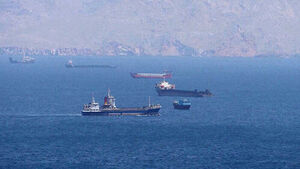 이란 "미국 휴전연장 발표 인정 안해&hellip;국익 따라 행동"