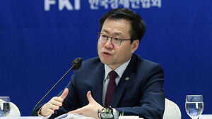 여한구 "한일, 첨단산업 공급망&middot;에너지 안보 협력 강화해야"