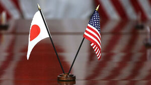 US and Japan to Hold Joint Drill Near Taiwan Later This Month, Deploying New Missile Systems