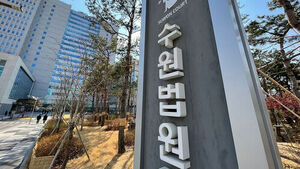 "살기가 느껴져서"&hellip;70대 모친 흉기 살해 20대 징역 19년