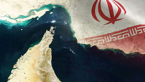 이란 "'트럼프 발표' 인정 안 해&hellip;군사 대응할 수도 있다"