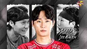 프로배구 한국전력, FA 장신 세터 이민규 영입