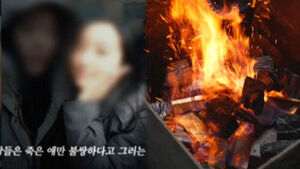 "판사들 제정신이냐" 폭발&hellip;역대급 살인에 '감형' 때렸다