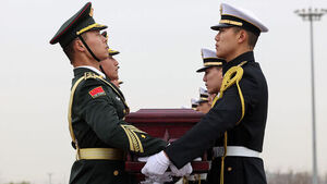 6&middot;25 전쟁 중국군 유해 12구 중국 송환&hellip;중국서는 전투기 호위