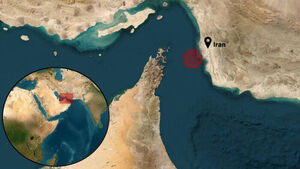"이란서 출발한 화물선 오만만서 공격 받아"