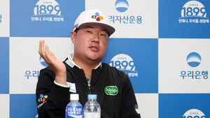 임성재, 6개월 만에 KPGA 투어 출전 "국내 팬 응원, 큰 힘이 된다"