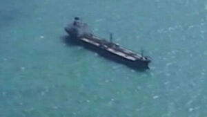 이란 언론 "이란중앙은행에 '호르무즈 통행료' 첫 예치"