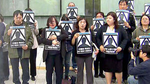 "23명 숨졌는데" 오열&hellip;'15년→4년' 대폭 감형