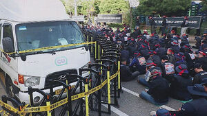 '화물연대 3명 사상' 운전자 구속영장 청구