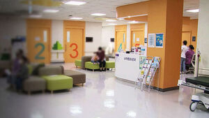 '병원 기록' 없는 6세 이하 5만 8천 명&hellip;모두 조사