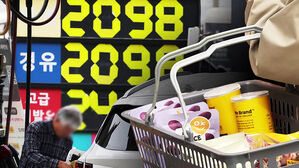 고물가 우려 '눈덩이'&hellip;생산자 물가 4년 만에 최대폭↑